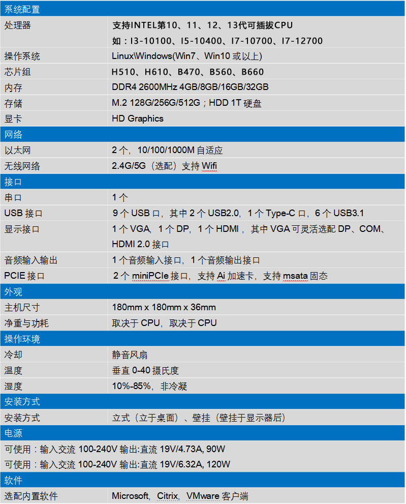 1681888323109980.jpg 1.jpg